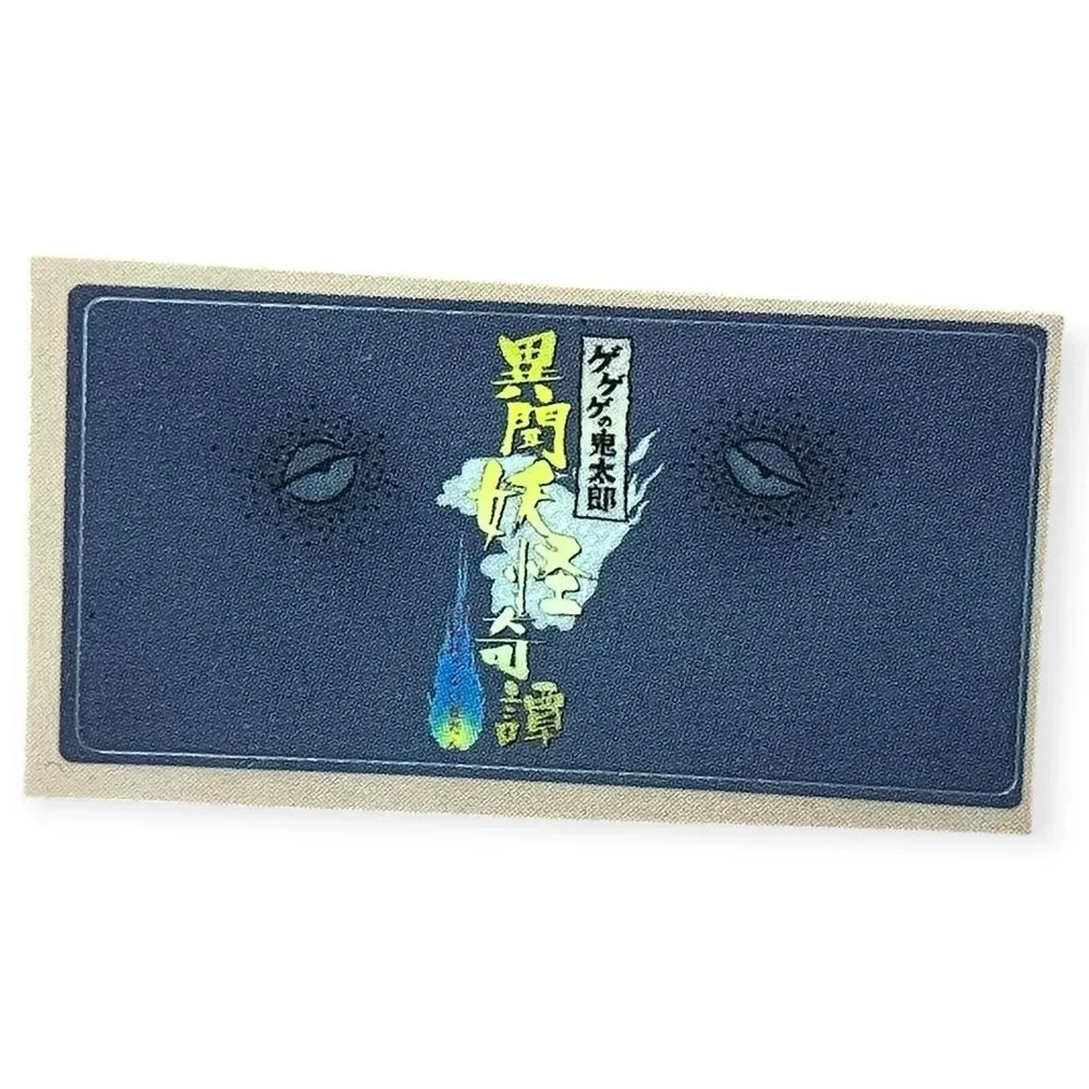 Sony PS1 PlayStation 1 GeGeGe no Kitaro Rare Official Memory Card Sticker